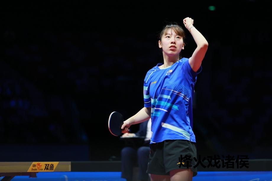 [图]全运会乒乓球女团铜牌赛：上海3-0黑龙江