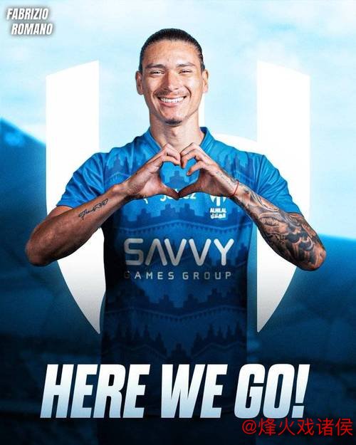 转会分析:聚焦马特塔、科纳特、努涅斯 转会分析:聚焦马特塔、科纳特、努涅斯