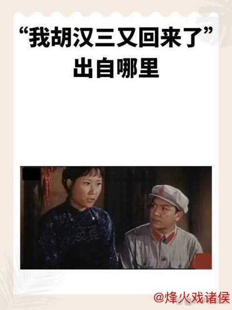 连续3轮替补！40万周薪头牌炮轰红军：被当成替罪羊 主帅不想留我