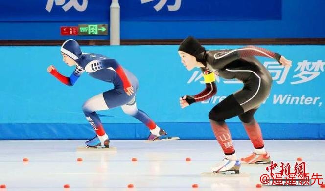 2025-2026赛季全国速滑青年锦标赛开赛