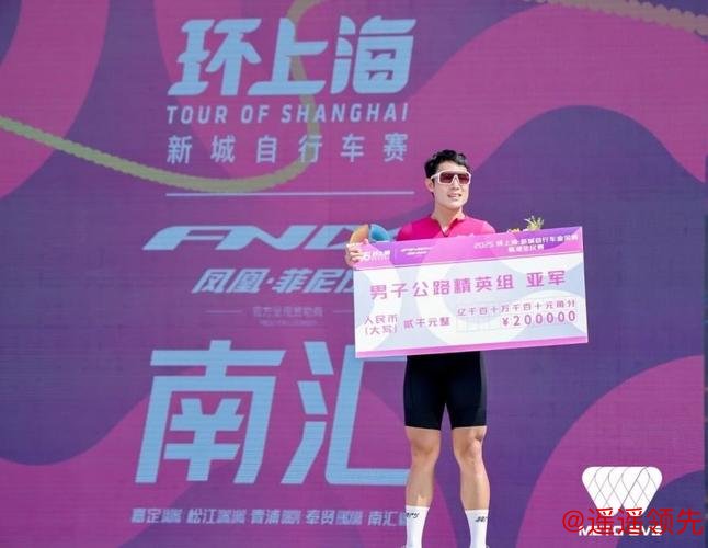 2025MetaSVS吸引11.9万名选手参与，数字赛场激活城市体育动能