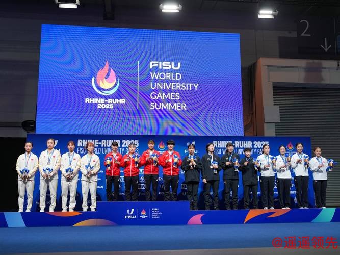 大运会单日斩获9金！中国队13金4银3铜排名第一