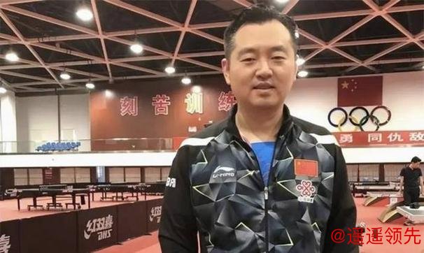大满贯得主中数他混得最惨！国乒教练组名单官宣，孔令辉再难回归国乒队，昔日乒乓王子变油腻大叔，国乒教练名单再无他名字