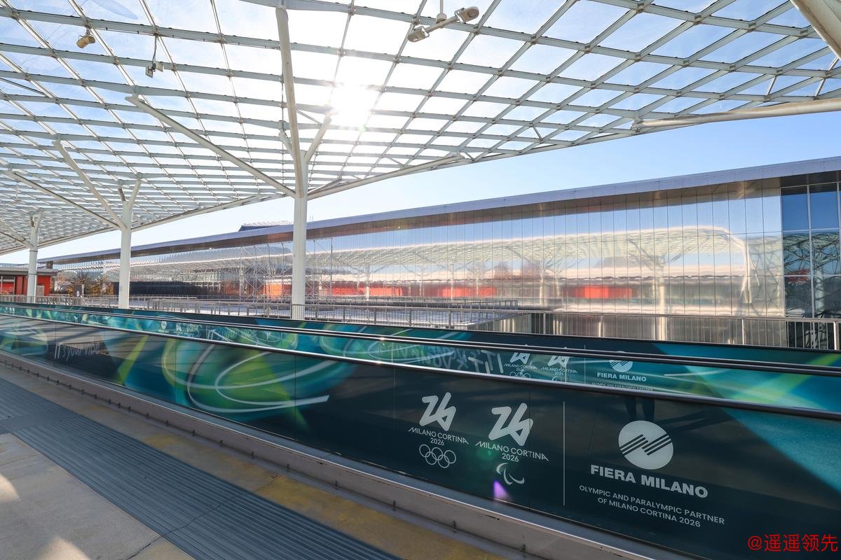 米兰冬奥会举办地巡礼